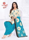 K4u Vol 28 By Kundan Pure Cotton Printed Readymade Dress Wholesalers In Delhi